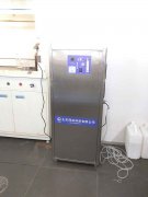 清華大學環境學院污水處